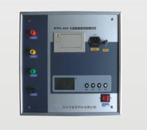 FTD-2003大地網(wǎng)接地電阻測試儀